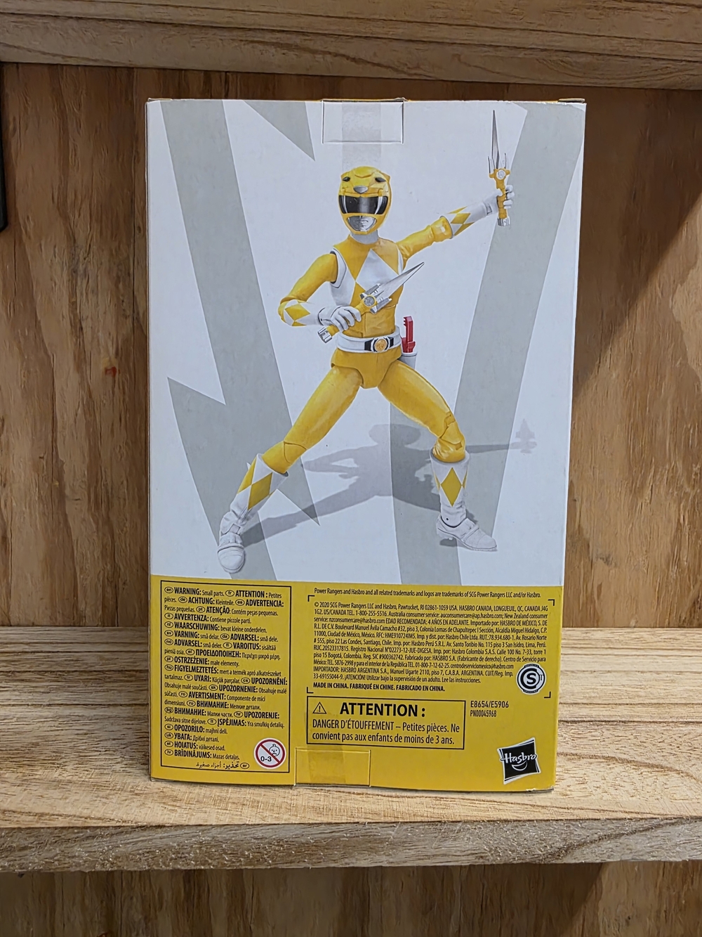 Power Ranger Lightning Collection Mighty Morphin Yellow Ranger Figure - Yellow - Picture 4 of 5